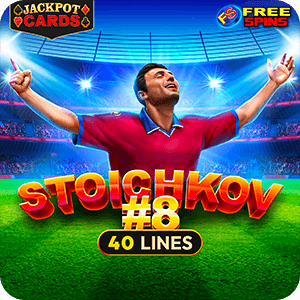 Stoichkov #8