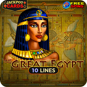 The Great Egypt