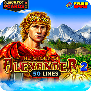 The Story of Alexander 2