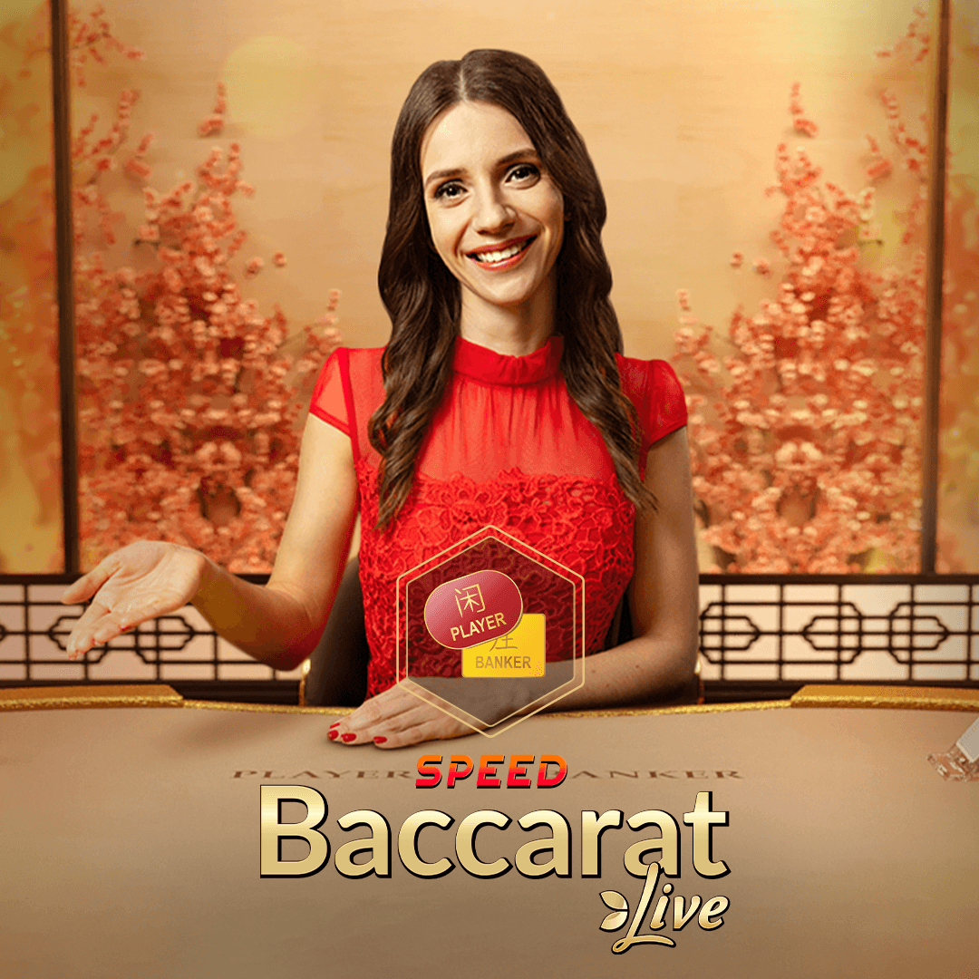 Speed Baccarat D