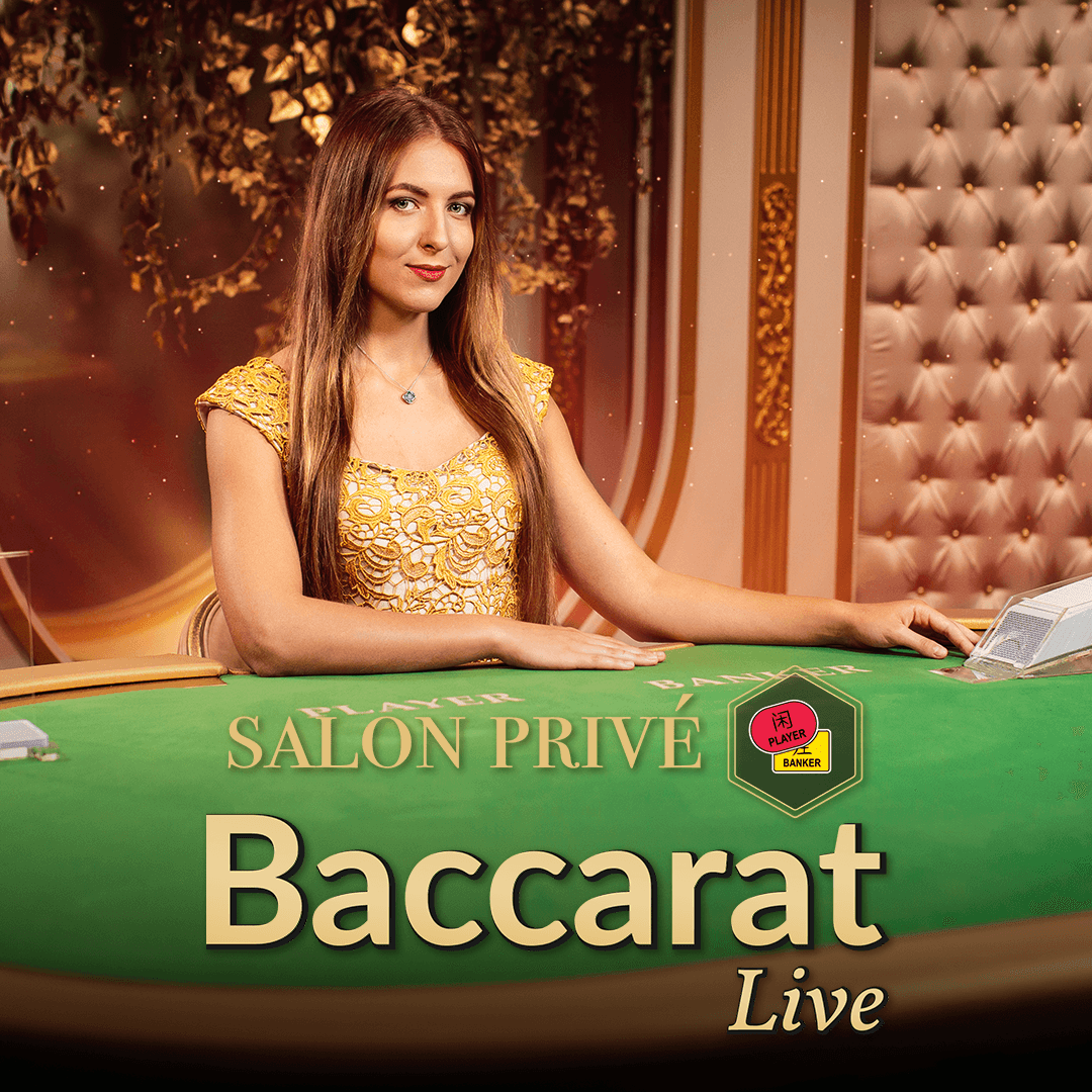 Salon Privé Baccarat D