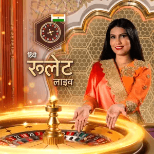 Hindi Roulette