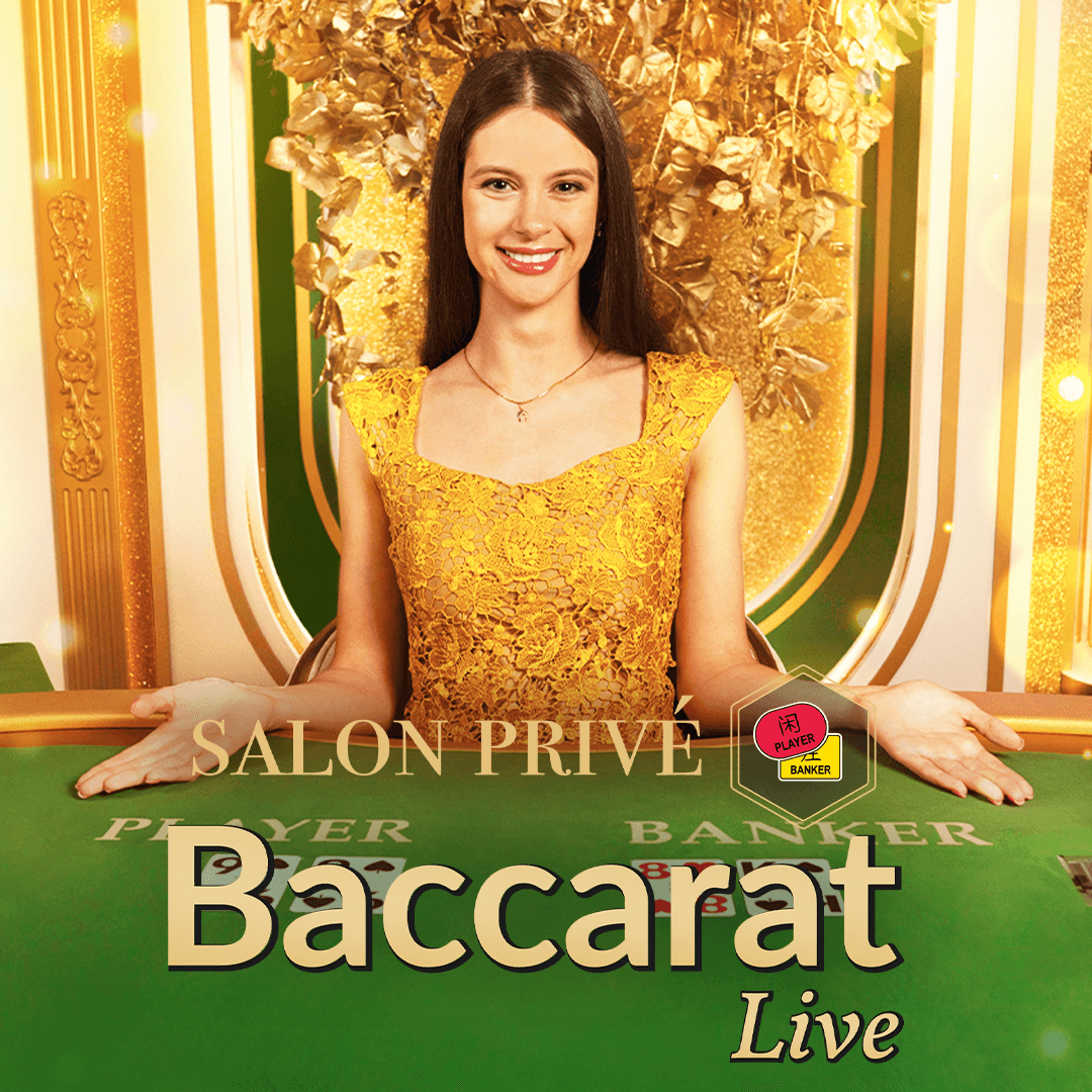 Salon Privé Baccarat E