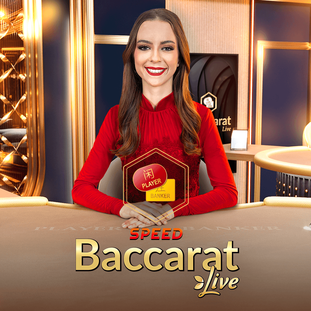Speed Baccarat Z