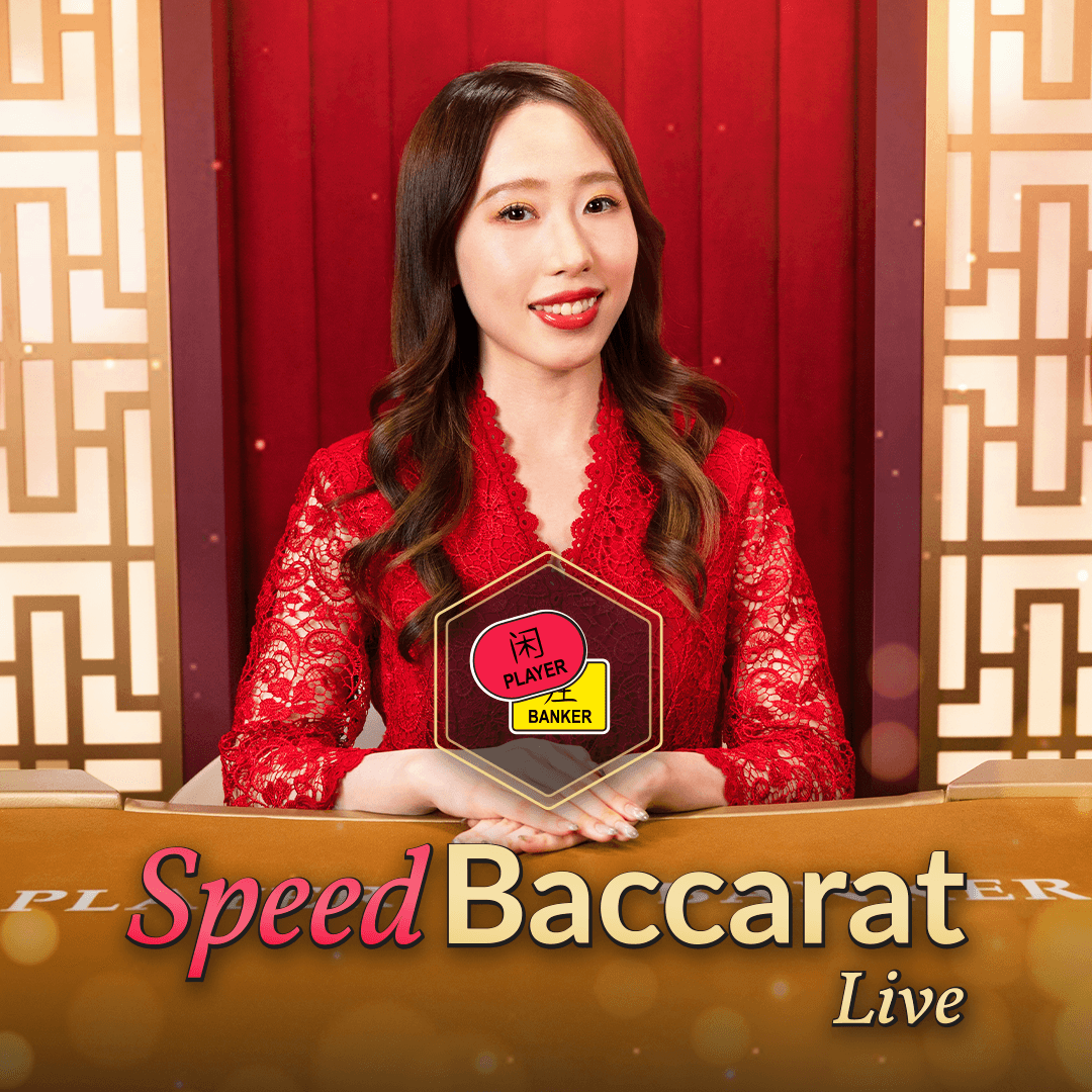 Bonsai Speed Baccarat A