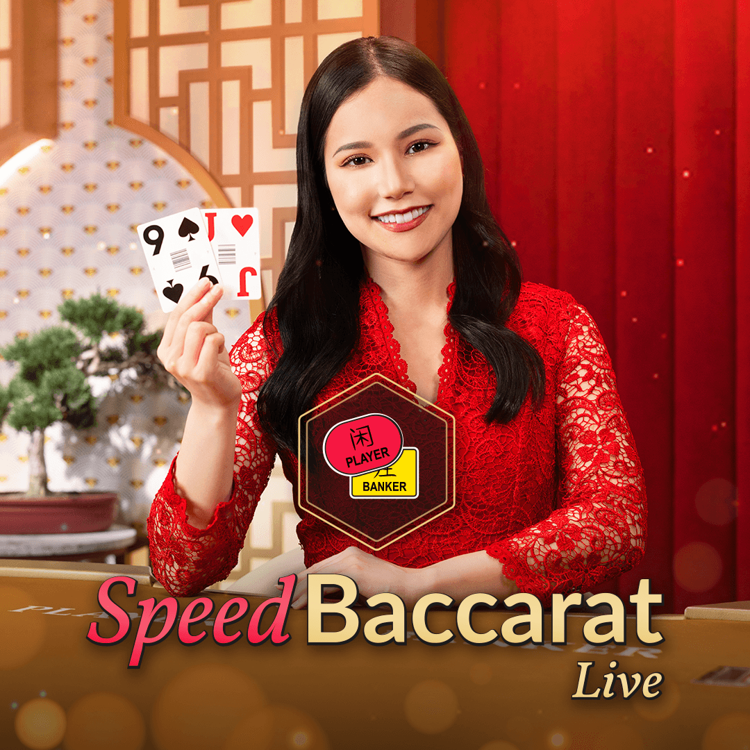 Bonsai Speed Baccarat B