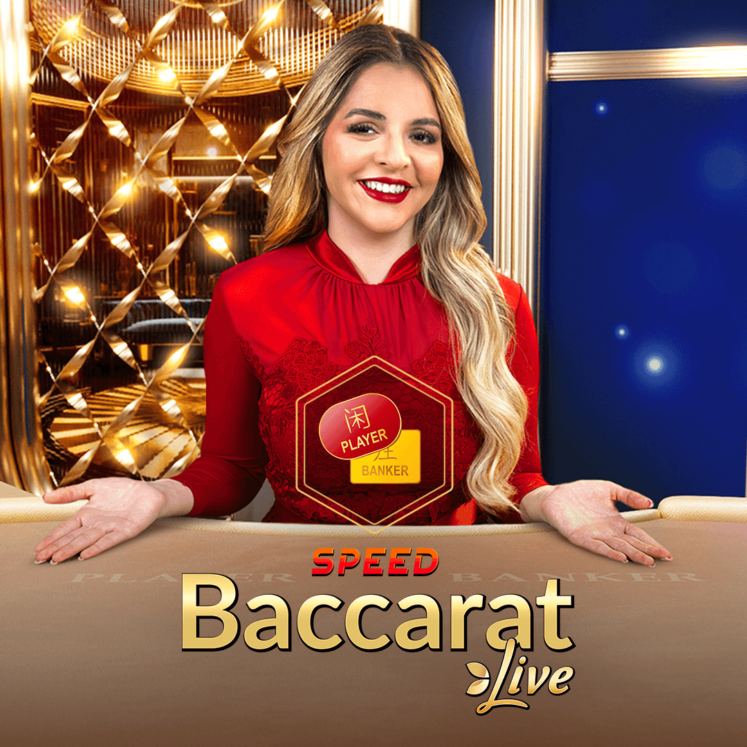 Speed Baccarat 1