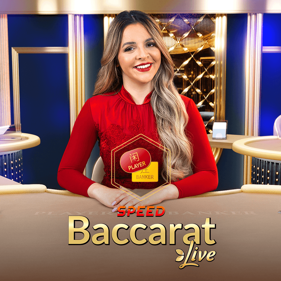 Speed Baccarat 2
