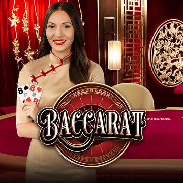 Over Under Baccarat