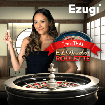 EZ Dealer Roulette Thai