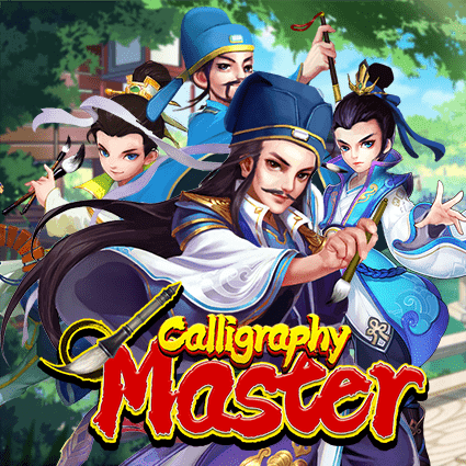 Calligraphy Master